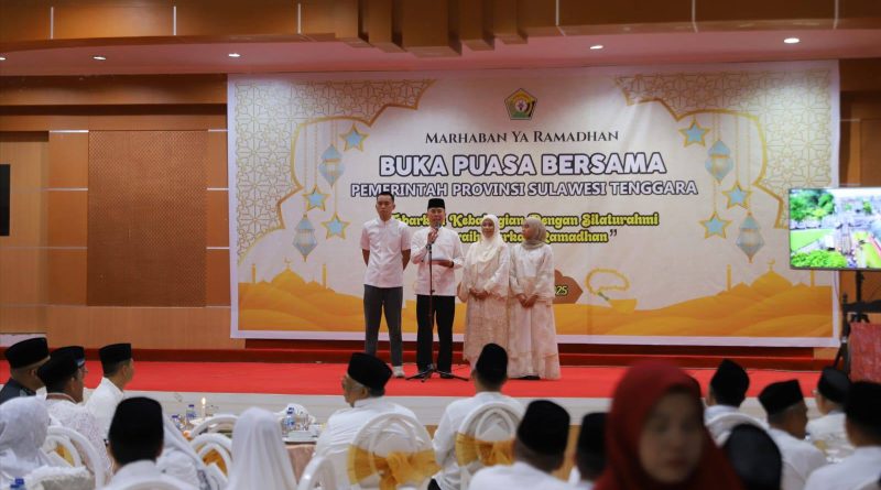 ASR-Hugua Gelar Buka Puasa Bersama, Raih Berkah Ramadan dan Torehkan Harapan dan Komitmen Kepemimpinan 