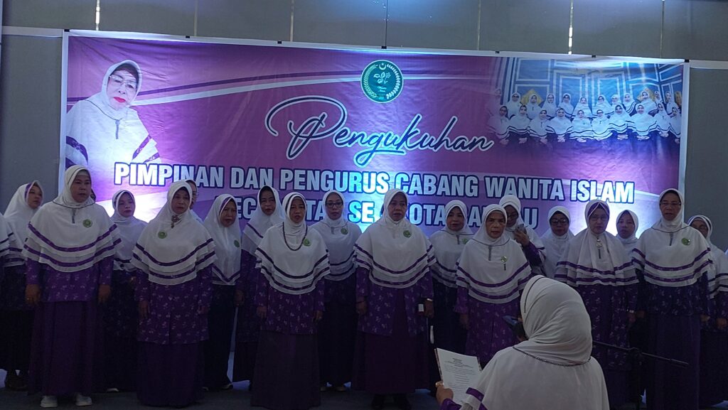Pemkot Baubau Apresiasi Pengukuhan Wanita Islam sebagai Mitra Keagamaan, Asisten I La Ode Aswad Minta Wanita Islam Jadi Penengah Harmoni Sosial 2 Pemkot Baubau Apresiasi Pengukuhan Wanita Islam sebagai Mitra Keagamaan, Asisten I La Ode Aswad Minta Wanita Islam Jadi Penengah Harmoni Sosial