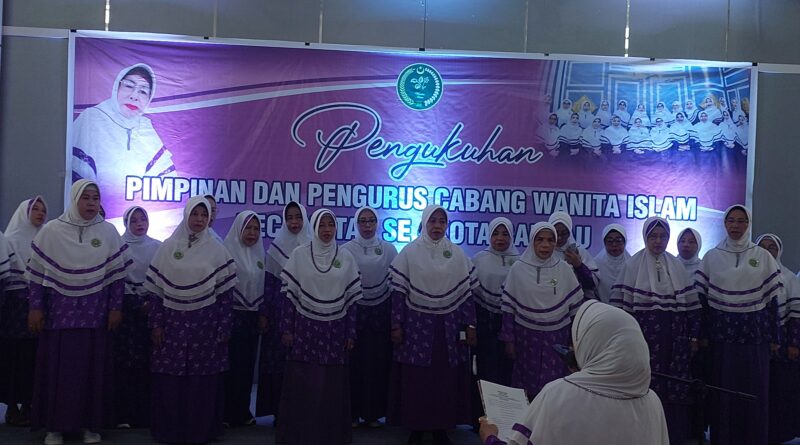 Pemkot Baubau Apresiasi Pengukuhan Wanita Islam sebagai Mitra Keagamaan, Asisten I La Ode Aswad Minta Wanita Islam Jadi Penengah Harmoni Sosial 1 Pemkot Baubau Apresiasi Pengukuhan Wanita Islam sebagai Mitra Keagamaan, Asisten I La Ode Aswad Minta Wanita Islam Jadi Penengah Harmoni Sosial