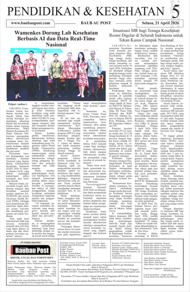 05 8