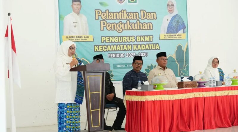 Pengurus BKMT Kadatua-Batauga Dilantik, Ny Siti Norma Adios akan Perkuat Syiar Islam di Daerah